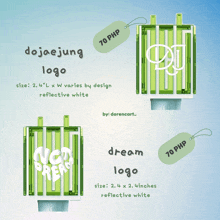 a dojaejung logo and a dream logo are shown on a blue background