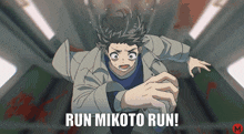 a cartoon character is running with the words run mikoto run behind him