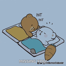 Emdj Sleep Hug GIF