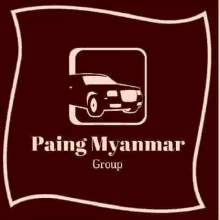 the logo for paing myanmar group has a car in a square .