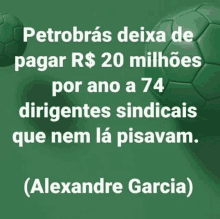 Petrobras Petistas GIF