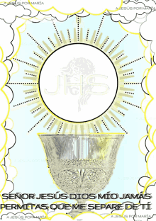 a drawing of a chalice with jesus written on it