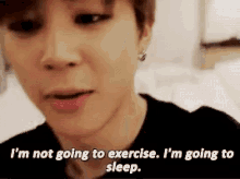 Jimin Goodnight GIF