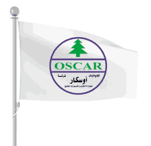 a white flag with a purple circle that says oscar on it