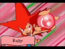 a cartoon character named ruby holds a pink ball