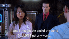 Torchwood Ianto Jones GIF