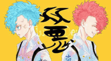 two anime characters with blue and red hair are standing next to each other .