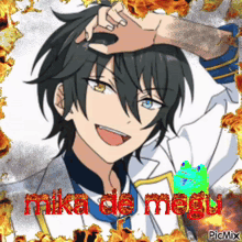 a picture of a boy with the name mika de megu