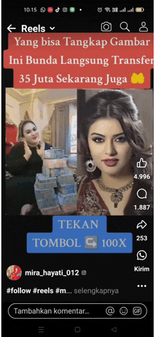 a screenshot of a woman 's face and a stack of money on a phone screen