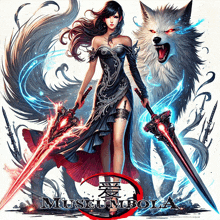 a woman in a black dress is holding two swords in front of a wolf that says museumbola