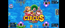 a screenshot of a game that says circus