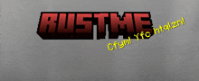 a gray background with a red rustme logo