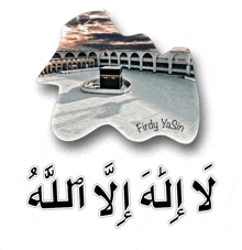 a picture of a mosque with the words firdy yasin on it