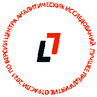 a red and black circle with the letter l in the center