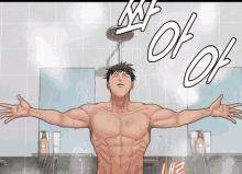 a cartoon of a shirtless man taking a shower with chinese writing on the wall