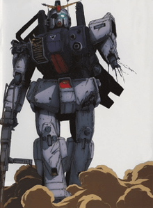 a robot is standing in a cloud of smoke and has the number 16 on it