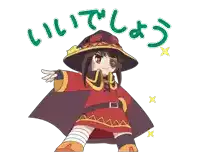 a cartoon of a girl wearing a red cape and a hat with the word lili in green letters