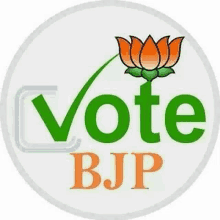 a logo for the bharatiya janata party with a lotus flower in the middle .