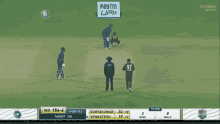 a cricket game is being played on a screen that says sbi