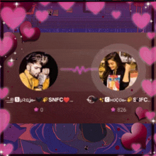 a picture of a man and a woman surrounded by pink hearts with the letters snfc on the bottom