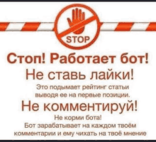 a sign that says stop on it in a foreign language .