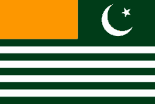 a flag with a crescent moon and star on it