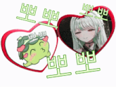 a picture of a girl in a heart shaped frame with chinese characters on it