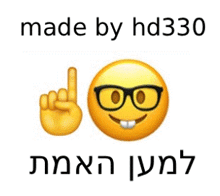 a yellow smiley face with glasses and a hand giving a finger .