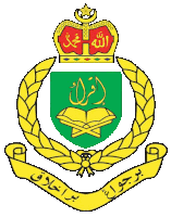 a green and yellow emblem with arabic writing and a crown on top