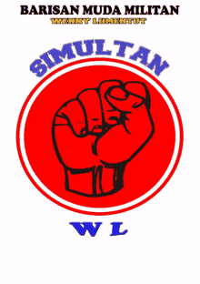 a red circle with a fist and the words simulan wl on it