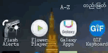 a screen shot of a phone with a galaxy apps icon on it