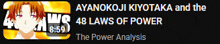 a banner with a picture of ayankoji kiyotaka and the 48 laws of power