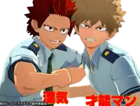 two anime characters are standing next to each other with chinese writing on the bottom right
