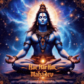 a poster of lord shiva with the words har har har mahadev