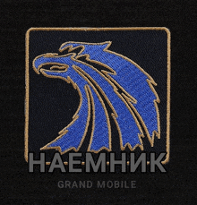 a blue eagle is embroidered on a black background