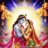 a painting of radha and krishna with a banner that says radhe on it