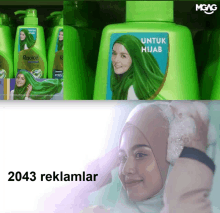 a bottle of rejoice shampoo with a woman in a hijab on it