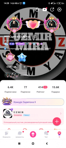 a screenshot of uzmir 's profile on the app