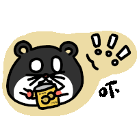 a cartoon of a hamster eating potato chips