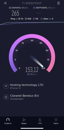 a phone screen shows a speed test for 265 ping mc and 305 jitter mc