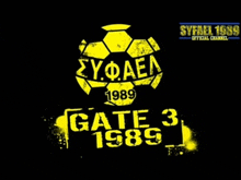 a black background with a yellow soccer ball and gate 3 1989