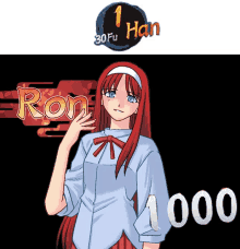 a girl with red hair stands in front of a ron logo