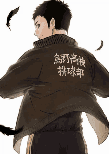 a drawing of a man wearing a jacket with chinese writing on it