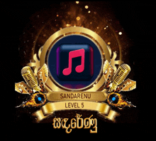 a logo for sandarenu level 5 with a pink music note