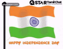 a happy independence day greeting with a waving indian flag