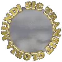 a circle with the word glory written in gold letters