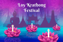 a poster for the loy krathong festival with a purple background