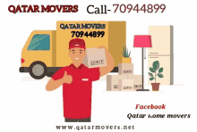 a man is holding a cardboard box in front of a truck that says qatar movers