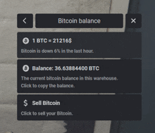 a screen shows the current bitcoin balance in this warehouse click to copy the balance