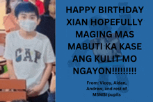 a picture of a boy wearing a gap shirt and a birthday message